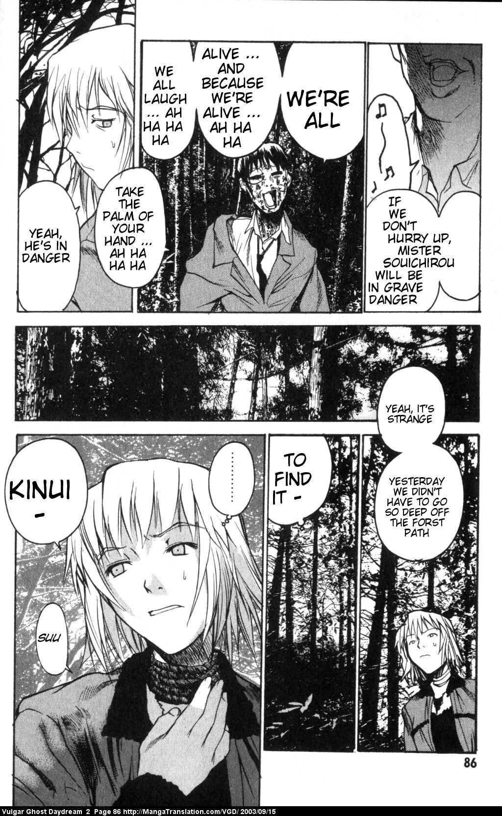 Teizokurei Daydream Chapter 4 page 52 - Chapter 4: Daydream