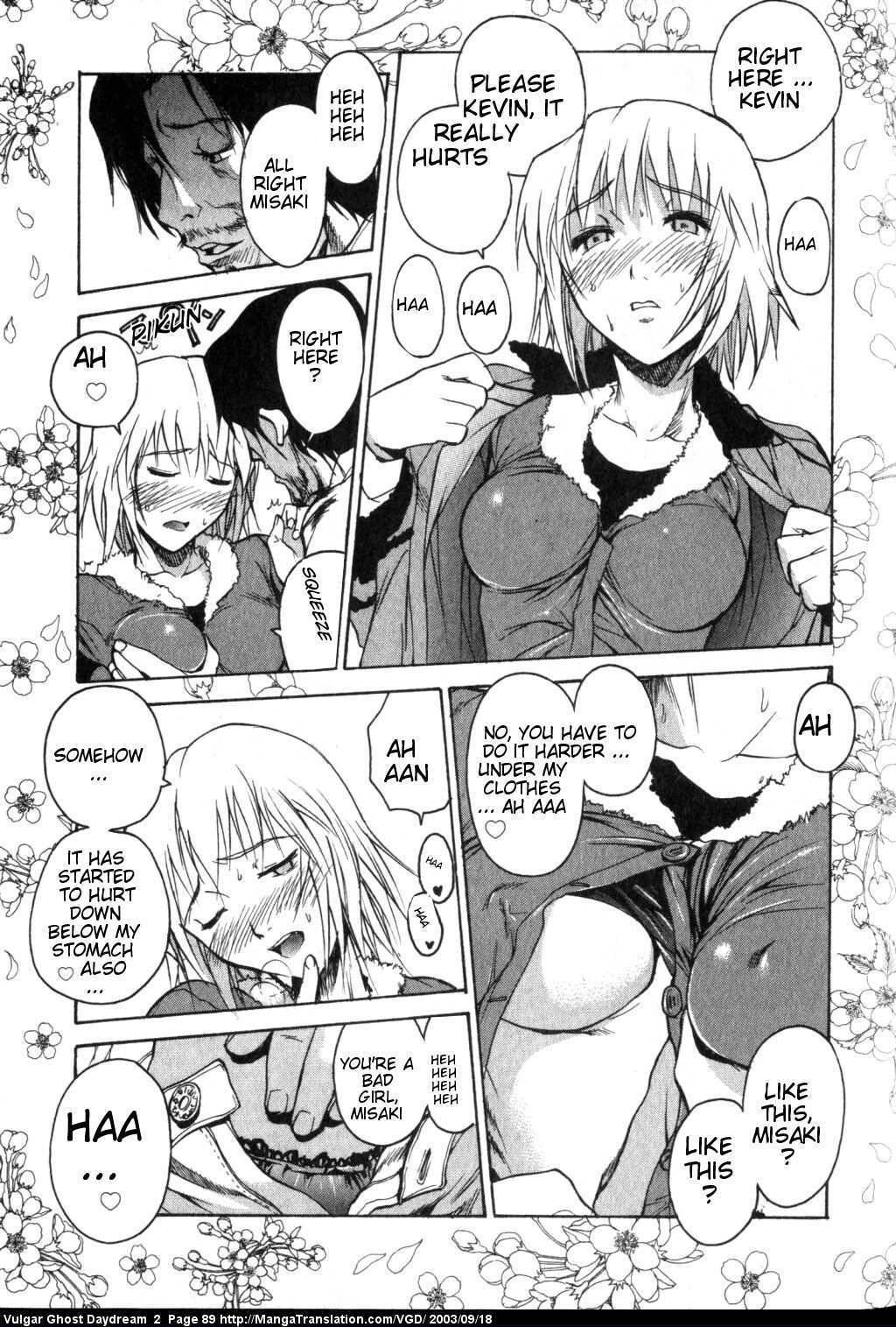 Teizokurei Daydream Chapter 4 page 55 - Chapter 4: Daydream