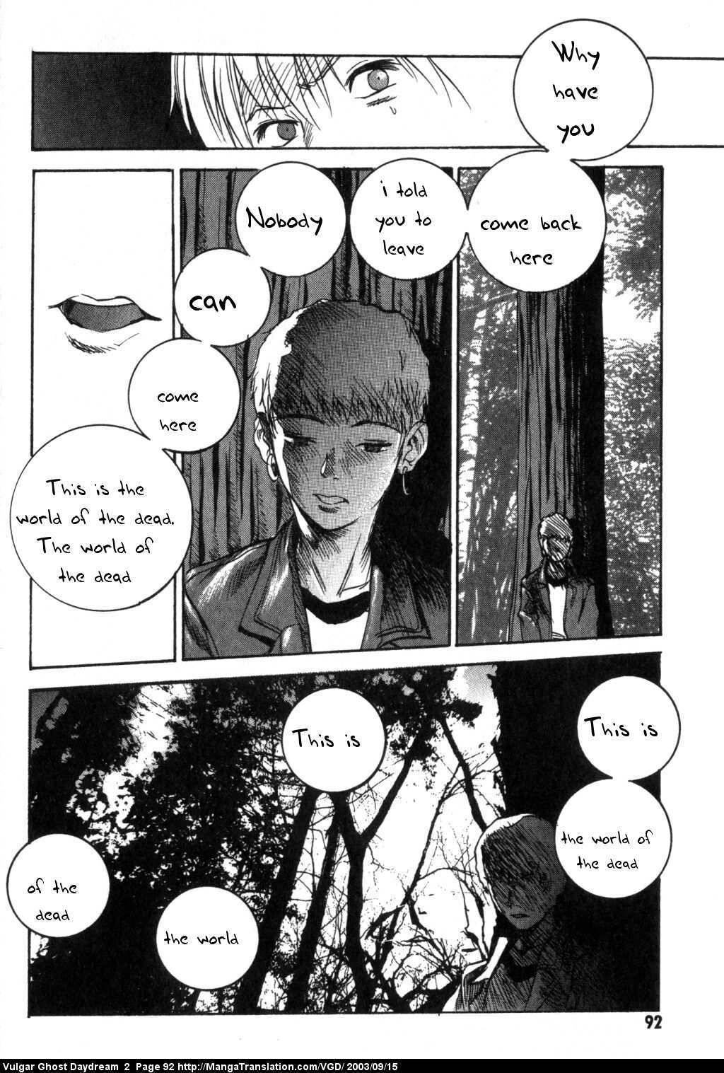 Teizokurei Daydream Chapter 4 page 58 - Chapter 4: Daydream