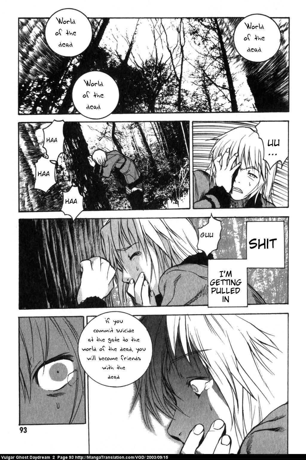 Teizokurei Daydream Chapter 4 page 59 - Chapter 4: Daydream