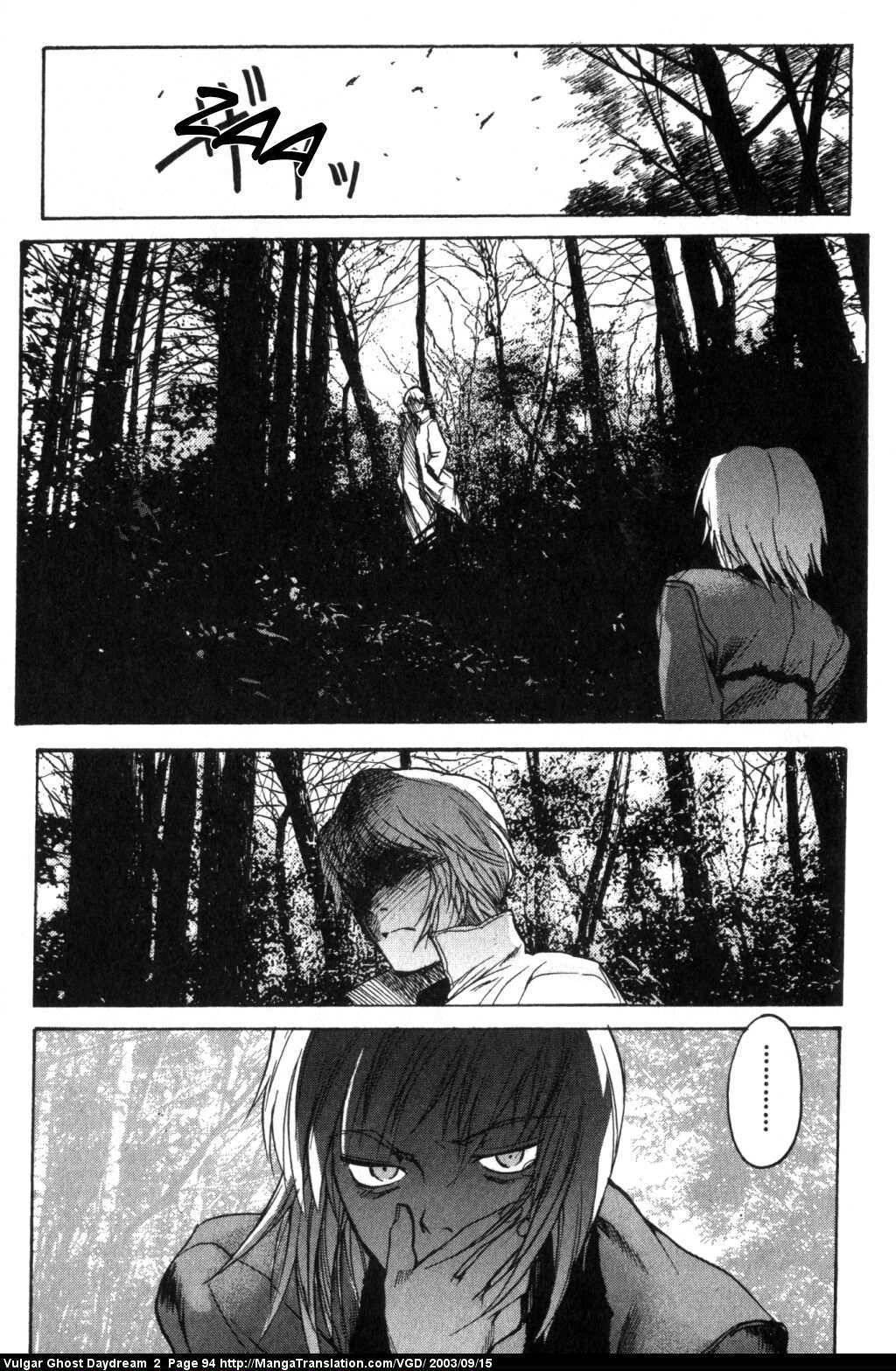 Teizokurei Daydream Chapter 4 page 60 - Chapter 4: Daydream