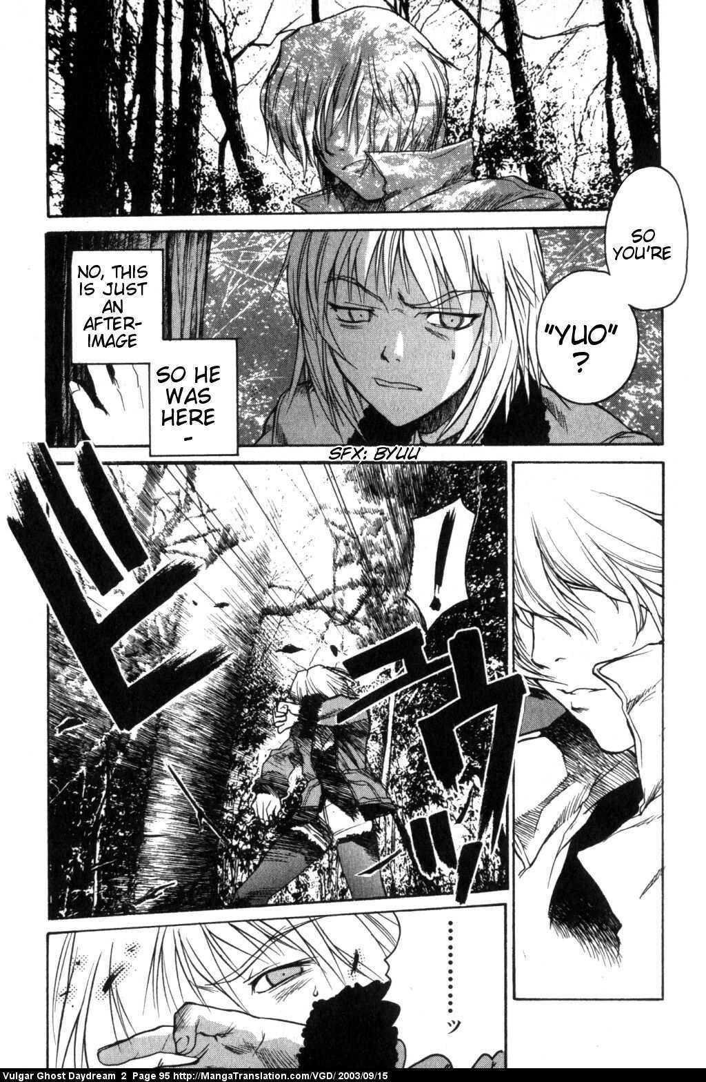 Teizokurei Daydream Chapter 4 page 61 - Chapter 4: Daydream