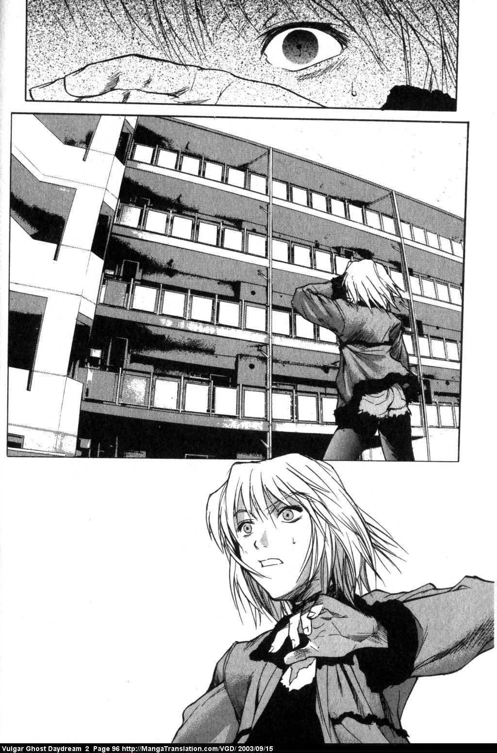 Teizokurei Daydream Chapter 4 page 62 - Chapter 4: Daydream