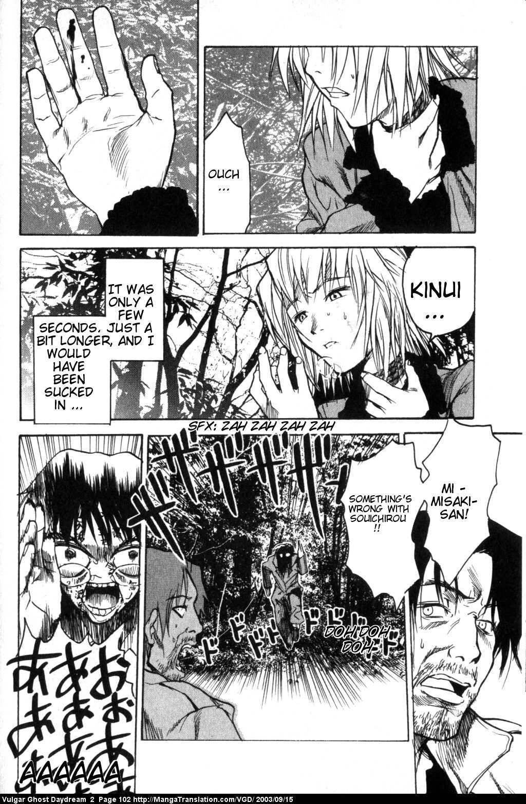 Teizokurei Daydream Chapter 4 page 68 - Chapter 4: Daydream