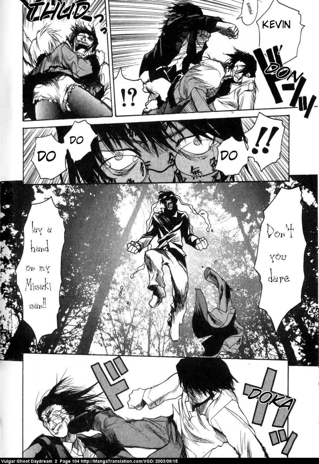 Teizokurei Daydream Chapter 4 page 70 - Chapter 4: Daydream