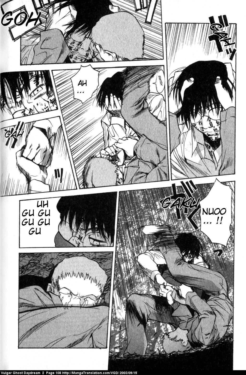 Teizokurei Daydream Chapter 4 page 74 - Chapter 4: Daydream