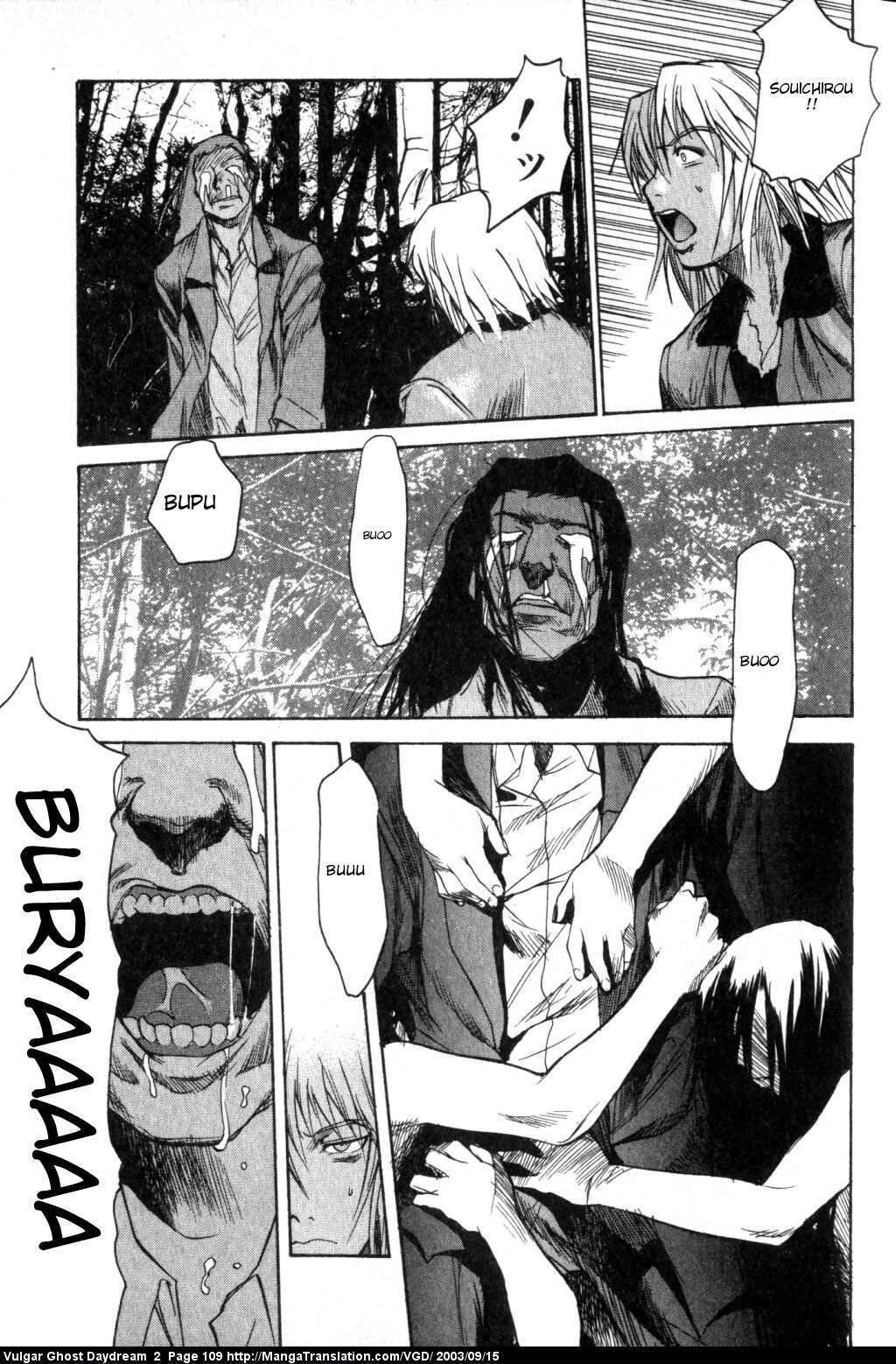 Teizokurei Daydream Chapter 4 page 75 - Chapter 4: Daydream