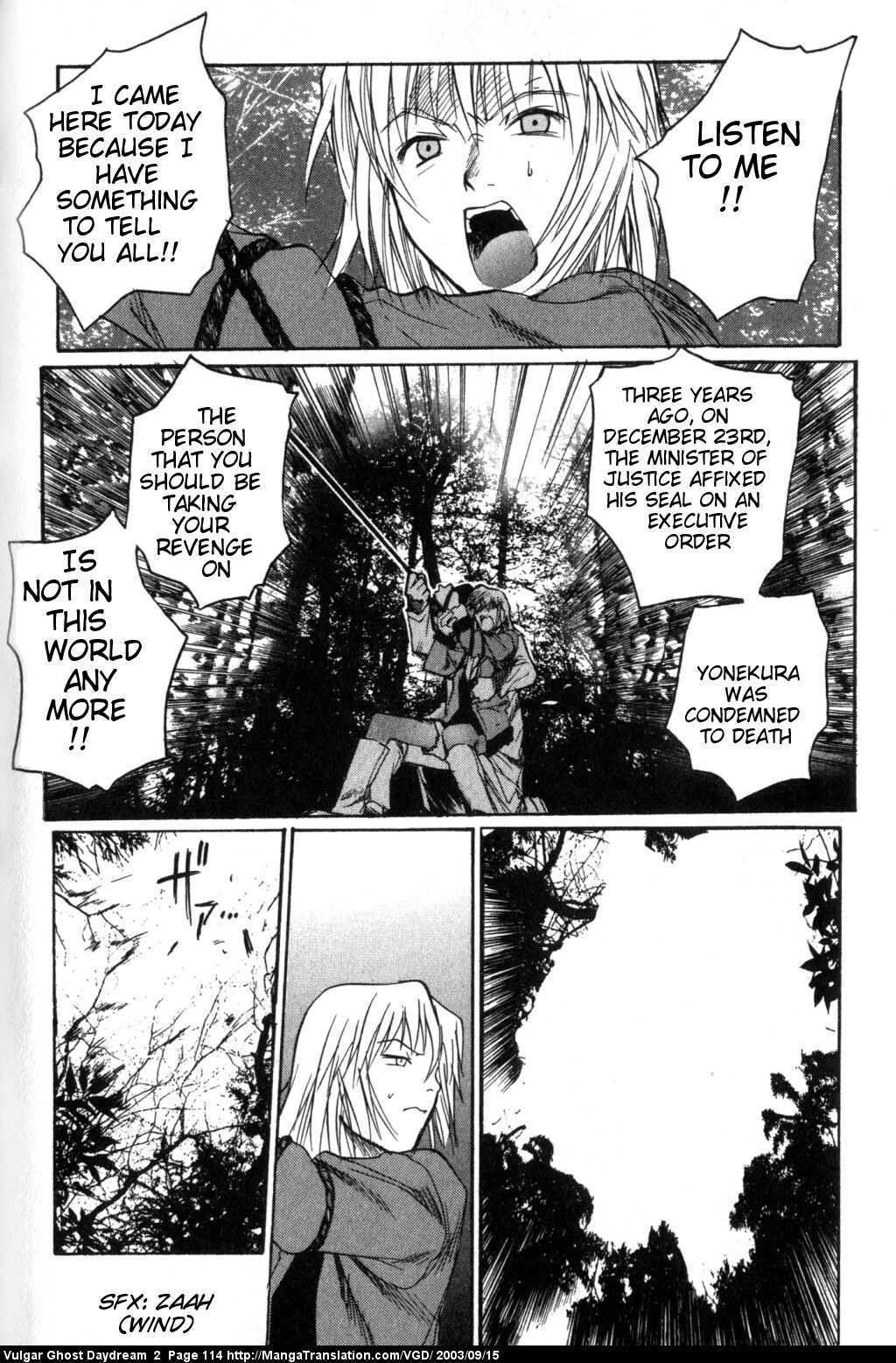 Teizokurei Daydream Chapter 4 page 80 - Chapter 4: Daydream