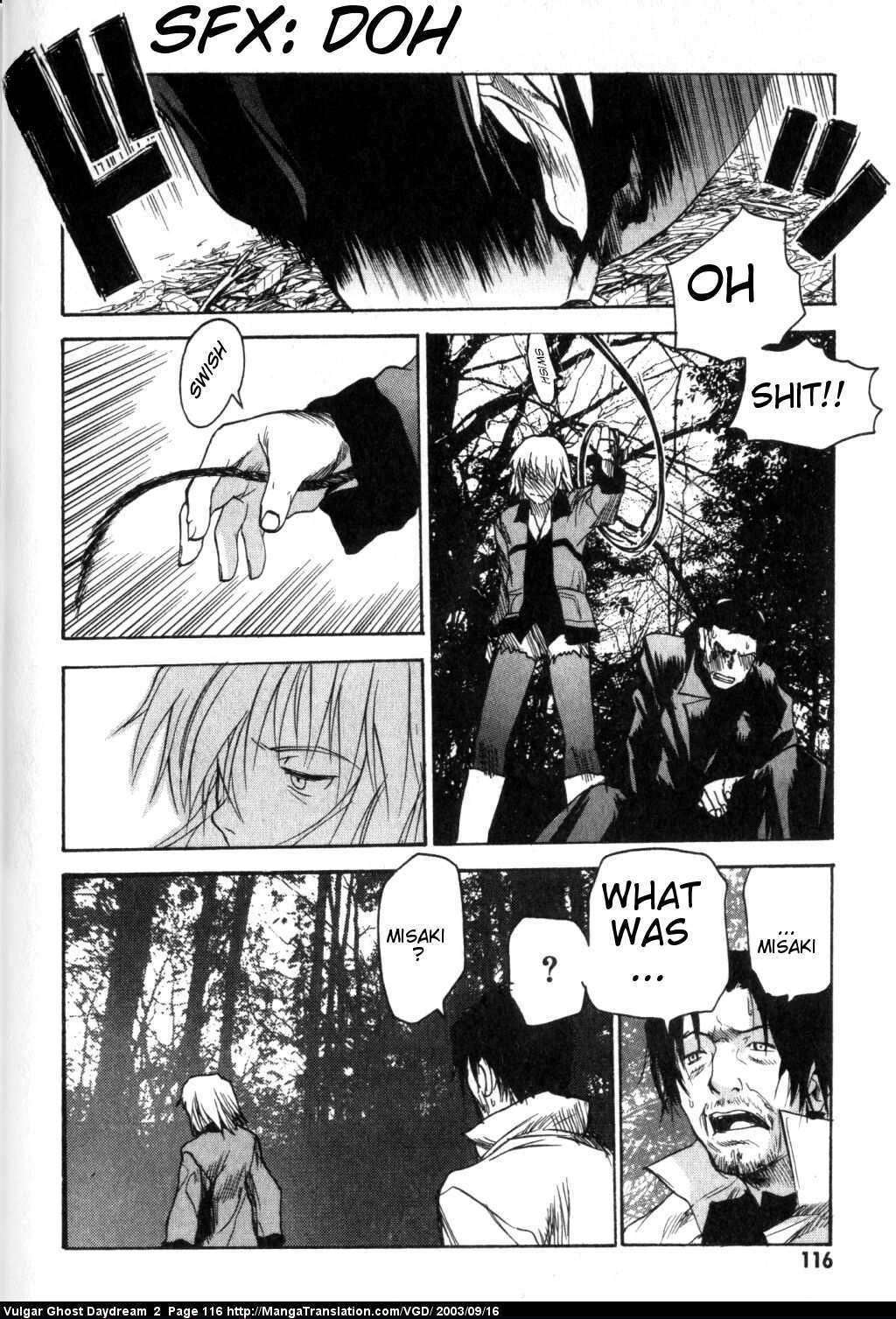 Teizokurei Daydream Chapter 4 page 82 - Chapter 4: Daydream