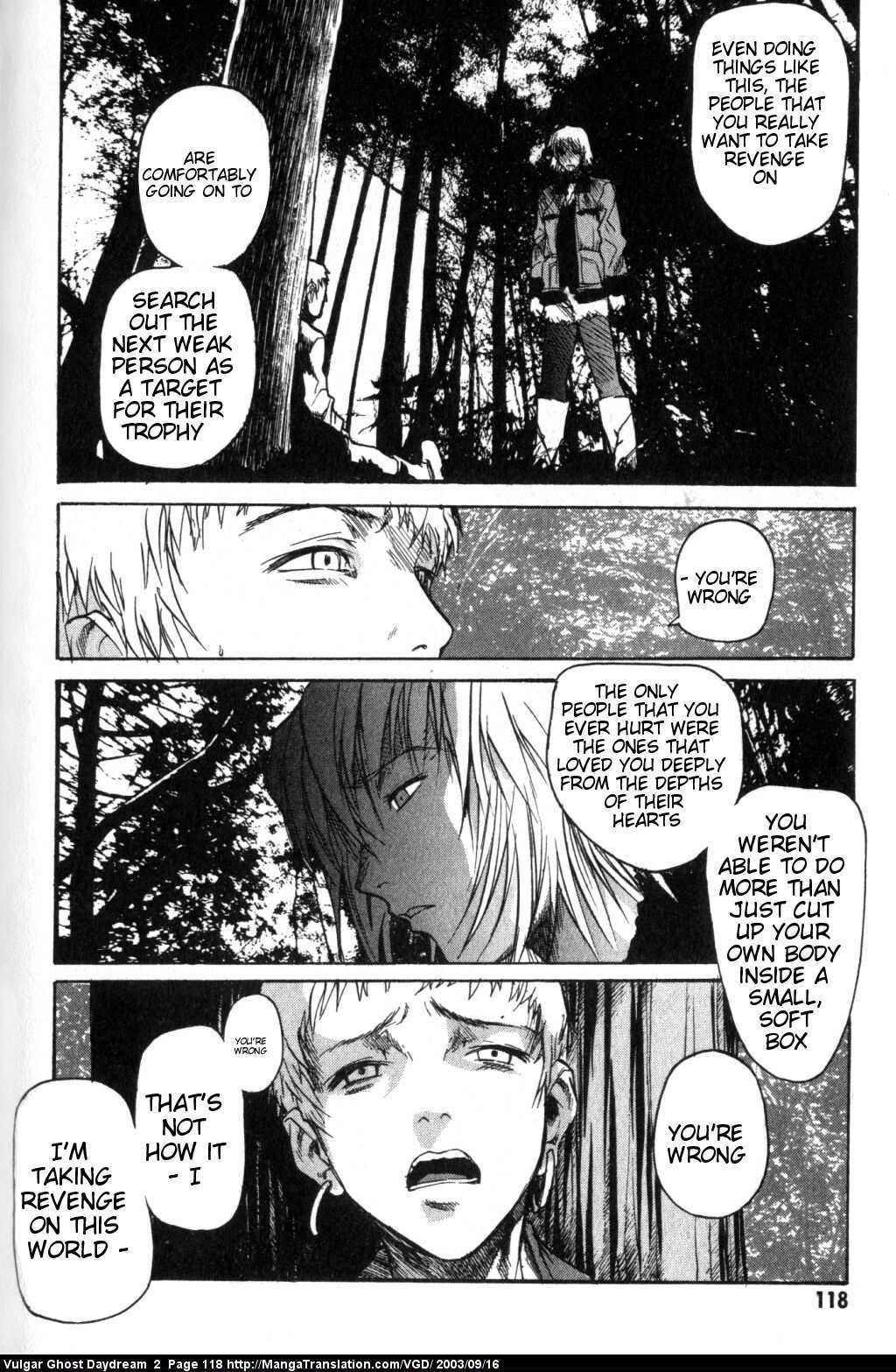 Teizokurei Daydream Chapter 4 page 84 - Chapter 4: Daydream