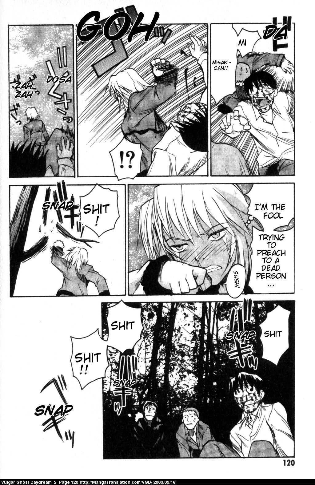 Teizokurei Daydream Chapter 4 page 86 - Chapter 4: Daydream