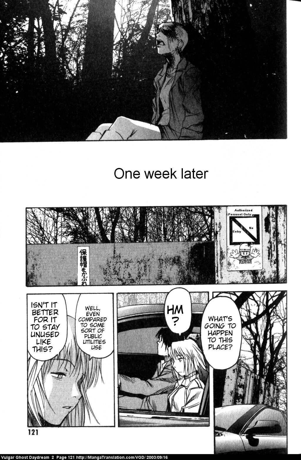 Teizokurei Daydream Chapter 4 page 87 - Chapter 4: Daydream
