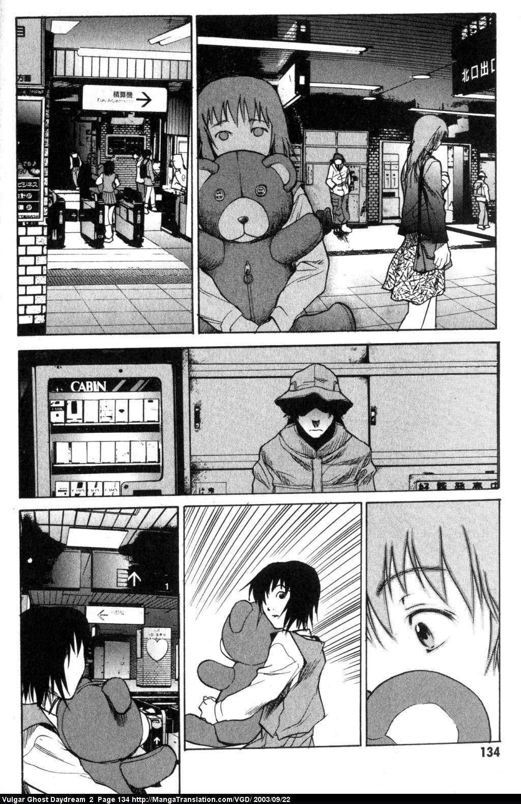 Teizokurei Daydream Chapter 5 page 10 - Chapter 5: Dumb Ghost