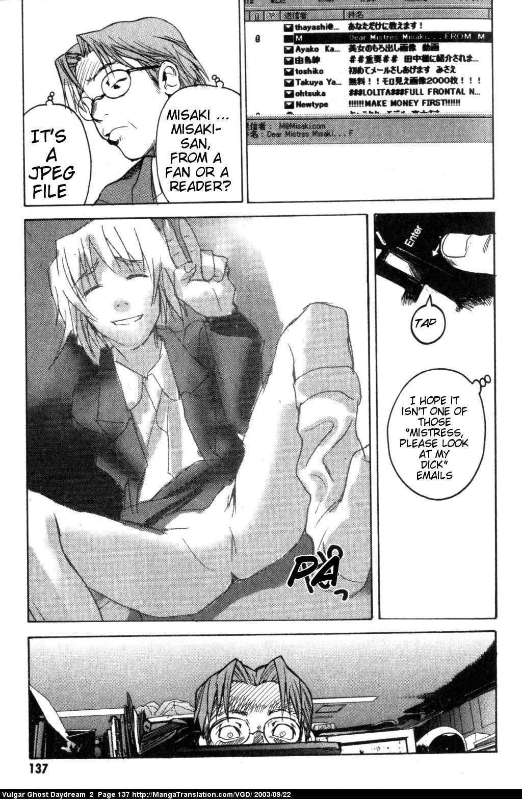 Teizokurei Daydream Chapter 5 page 13 - Chapter 5: Dumb Ghost