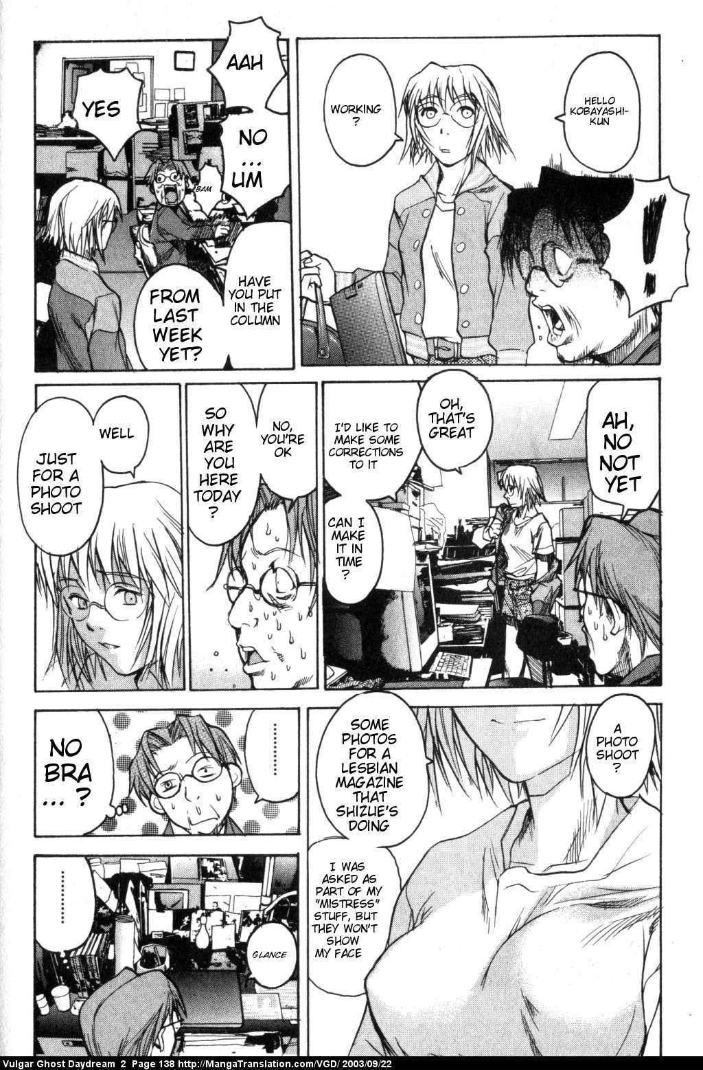 Teizokurei Daydream Chapter 5 page 14 - Chapter 5: Dumb Ghost