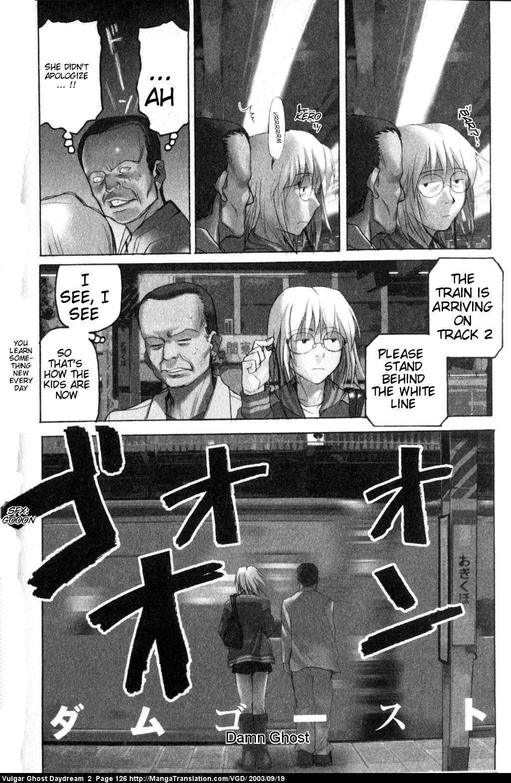 Teizokurei Daydream Chapter 5 page 2 - Chapter 5: Dumb Ghost