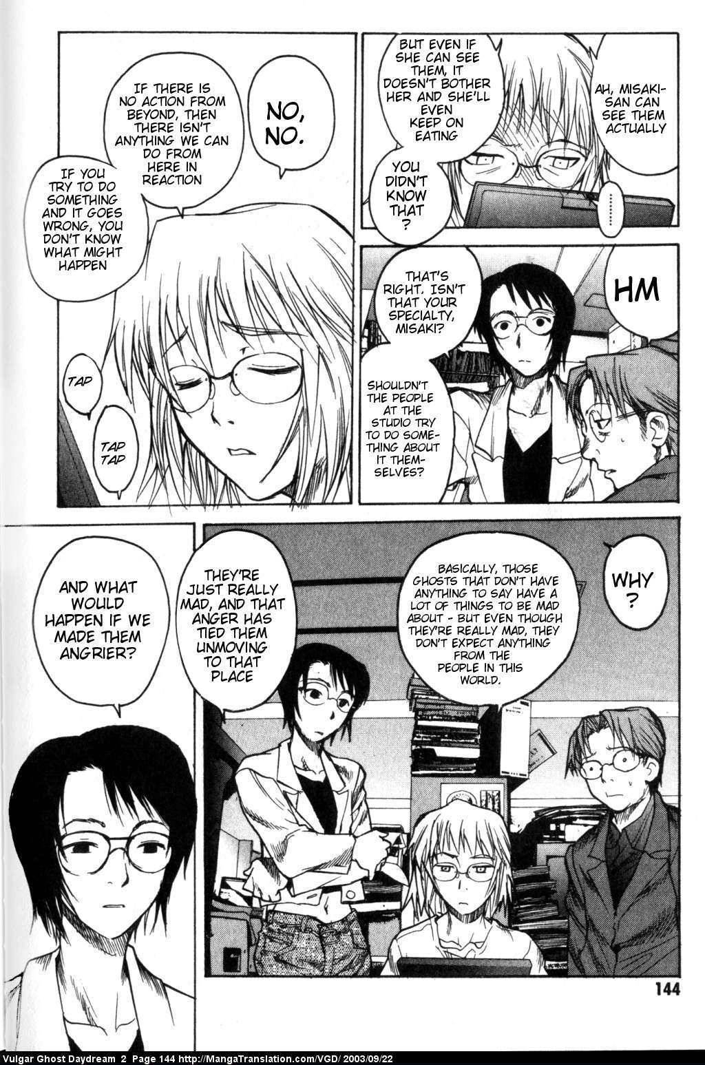 Teizokurei Daydream Chapter 5 page 20 - Chapter 5: Dumb Ghost