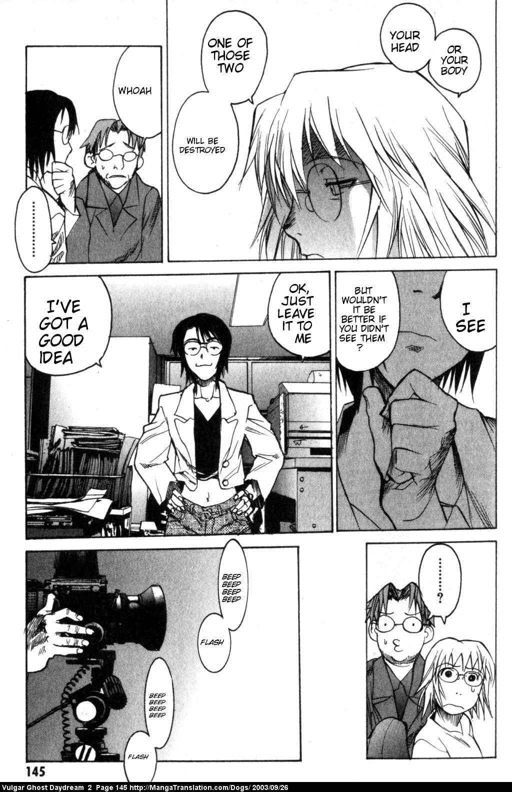 Teizokurei Daydream Chapter 5 page 21 - Chapter 5: Dumb Ghost