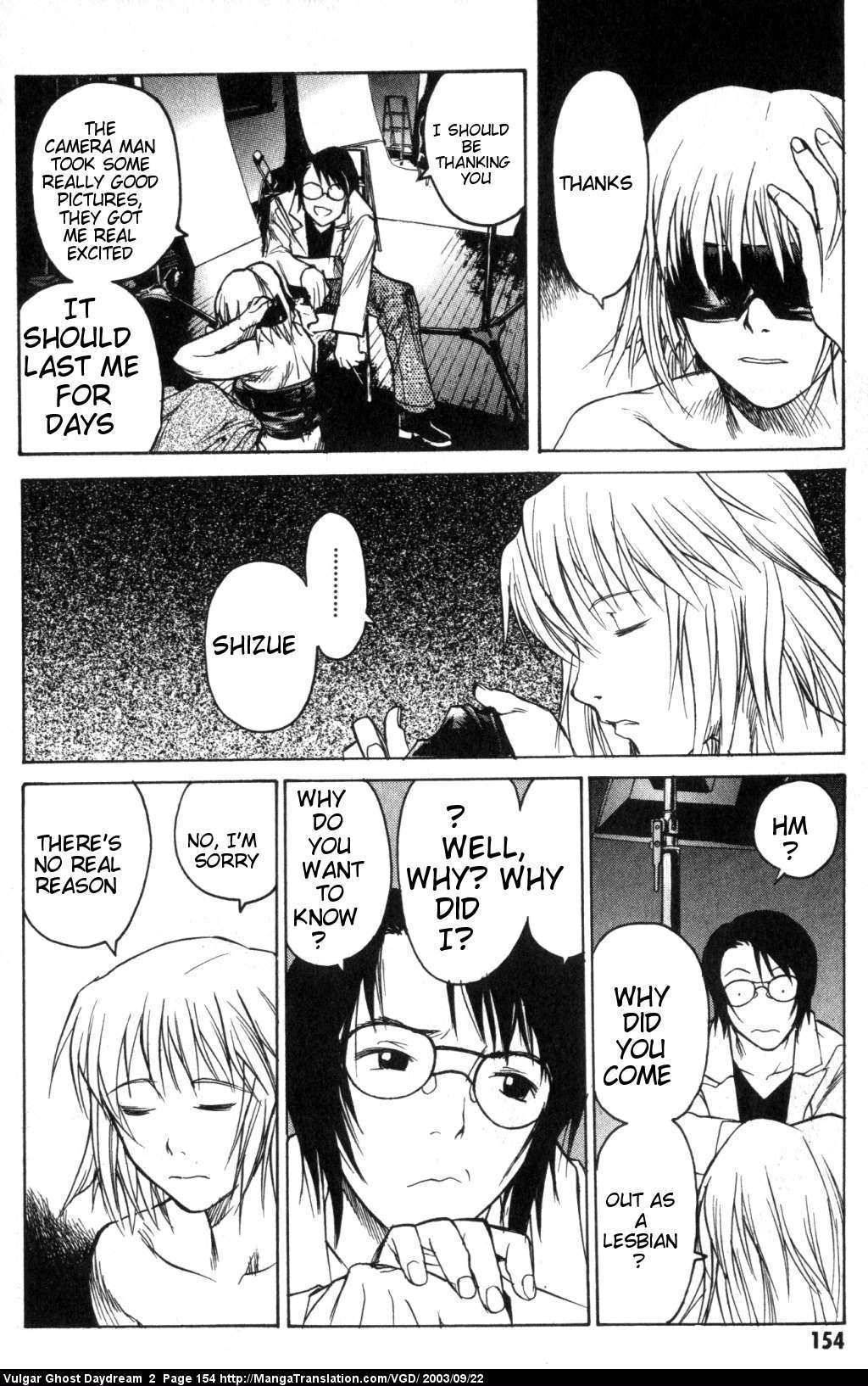 Teizokurei Daydream Chapter 5 page 30 - Chapter 5: Dumb Ghost
