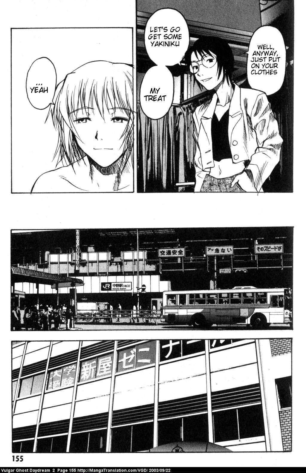 Teizokurei Daydream Chapter 5 page 31 - Chapter 5: Dumb Ghost