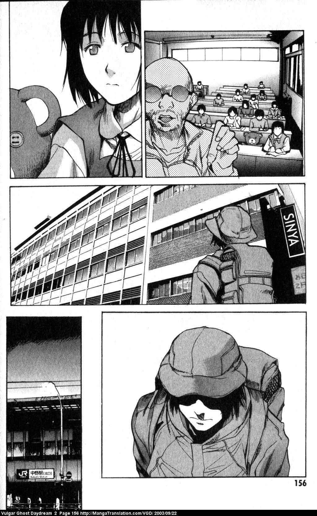 Teizokurei Daydream Chapter 5 page 32 - Chapter 5: Dumb Ghost