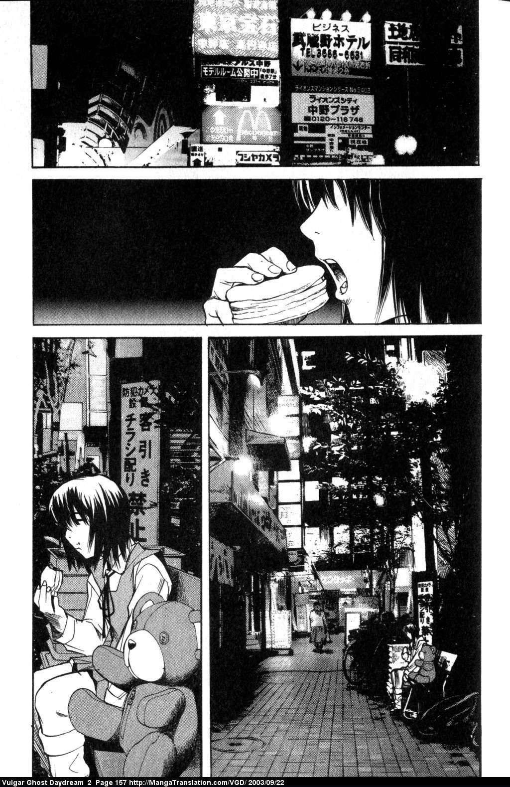 Teizokurei Daydream Chapter 5 page 33 - Chapter 5: Dumb Ghost