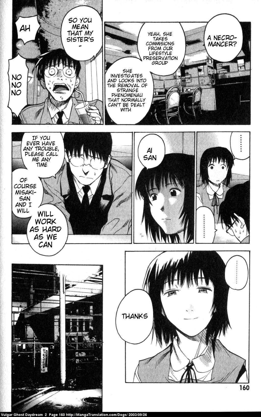 Teizokurei Daydream Chapter 5 page 36 - Chapter 5: Dumb Ghost