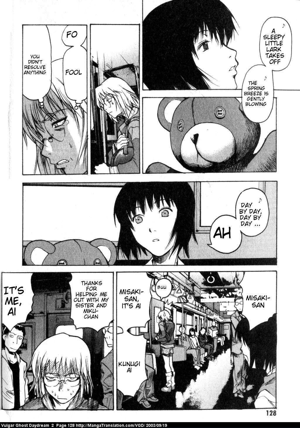 Teizokurei Daydream Chapter 5 page 4 - Chapter 5: Dumb Ghost