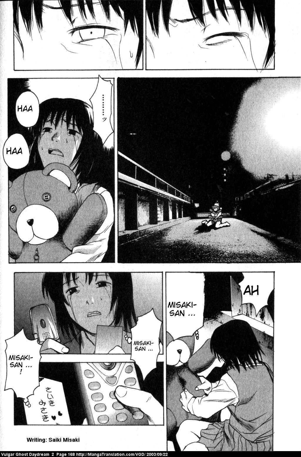 Teizokurei Daydream Chapter 5 page 44 - Chapter 5: Dumb Ghost