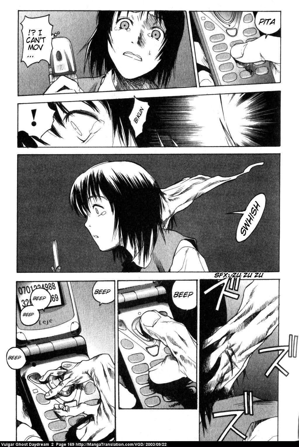 Teizokurei Daydream Chapter 5 page 45 - Chapter 5: Dumb Ghost