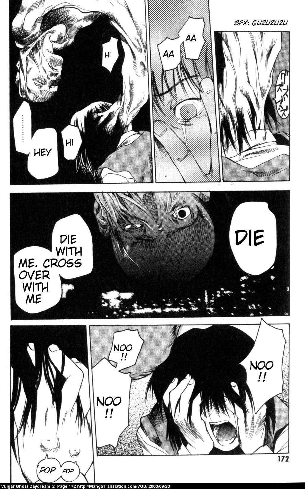 Teizokurei Daydream Chapter 5 page 48 - Chapter 5: Dumb Ghost