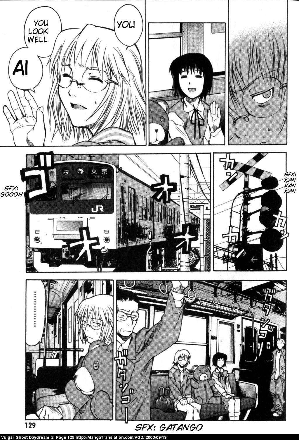 Teizokurei Daydream Chapter 5 page 5 - Chapter 5: Dumb Ghost