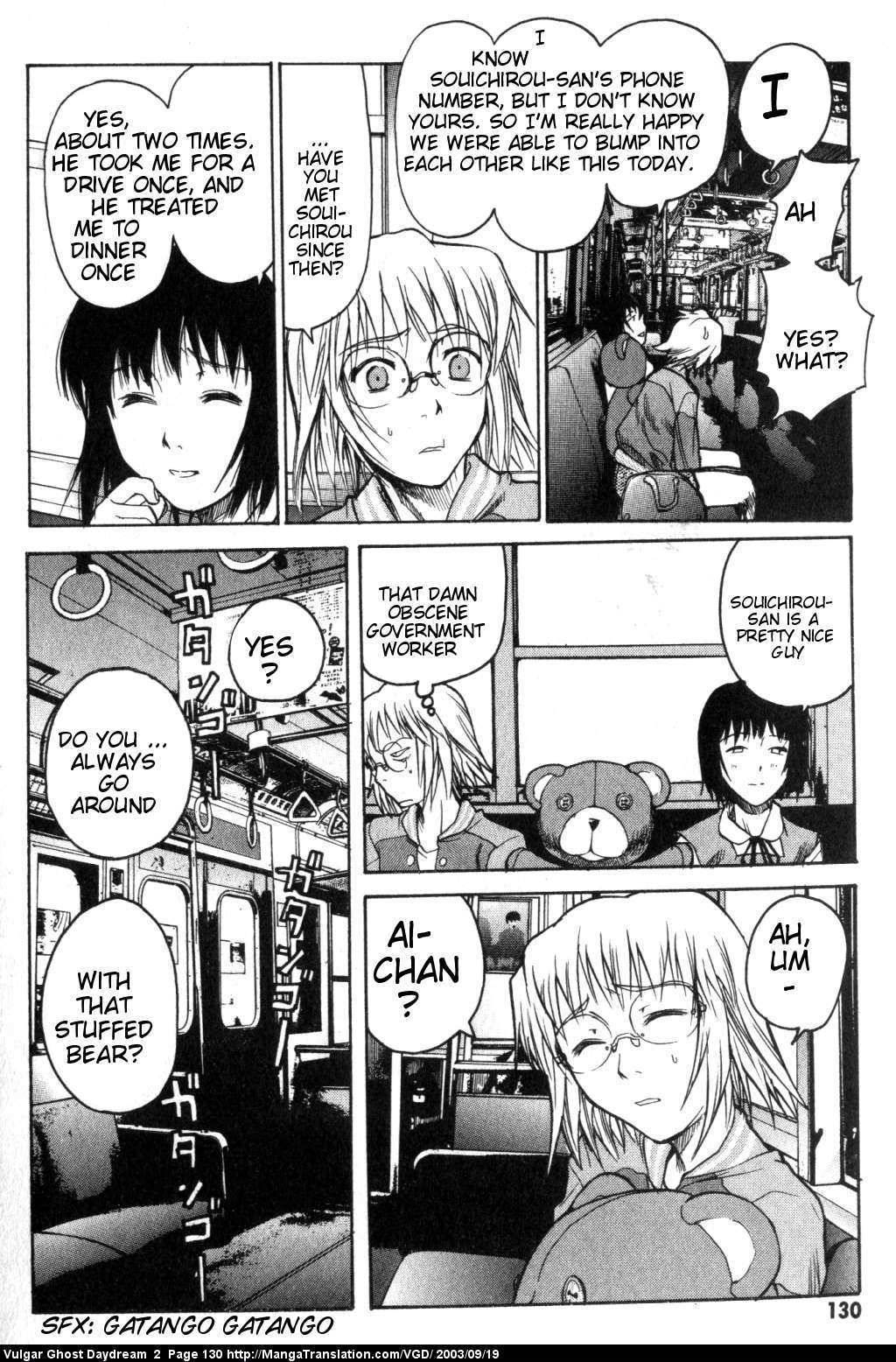 Teizokurei Daydream Chapter 5 page 6 - Chapter 5: Dumb Ghost