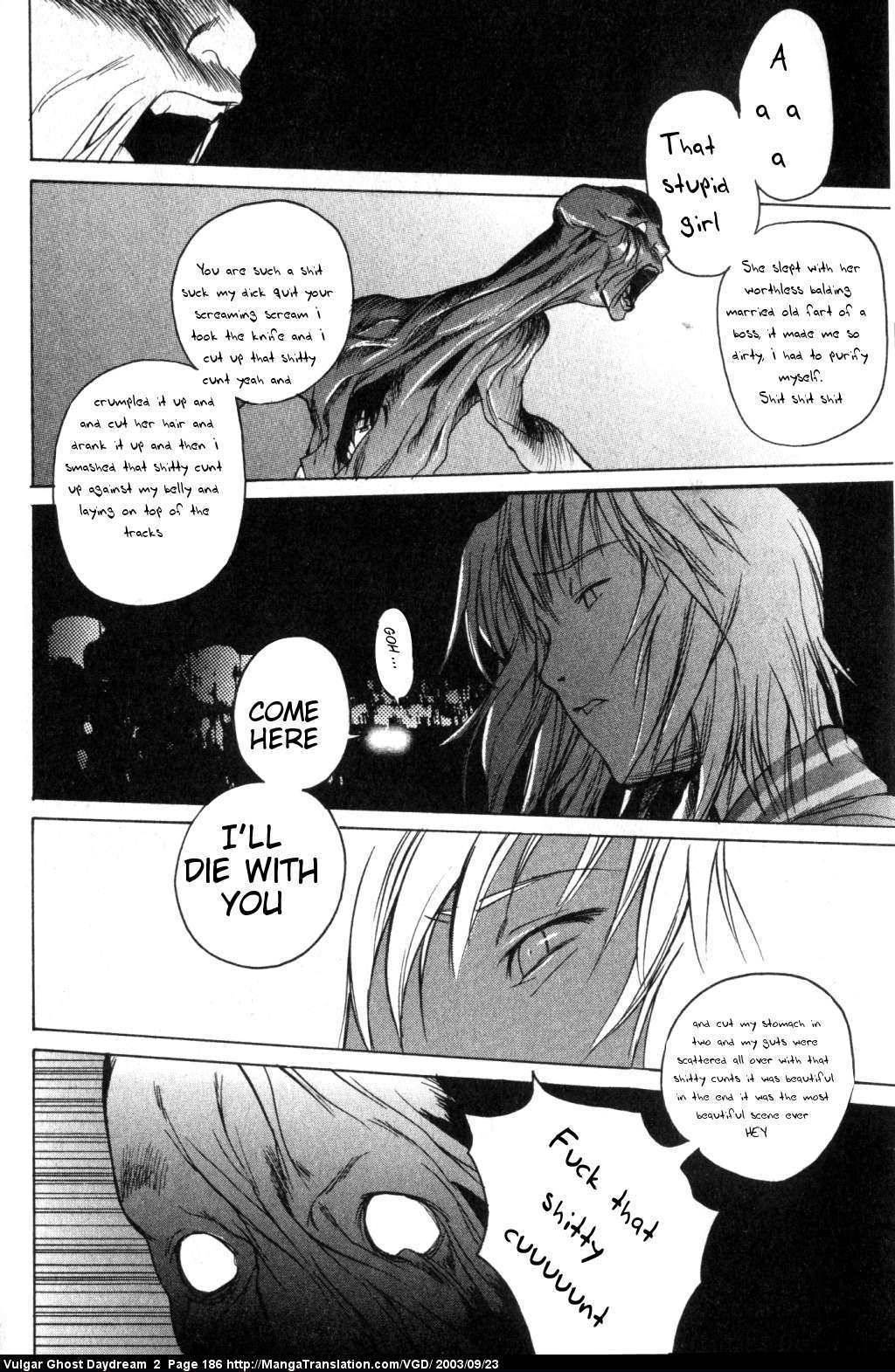 Teizokurei Daydream Chapter 5 page 62 - Chapter 5: Dumb Ghost