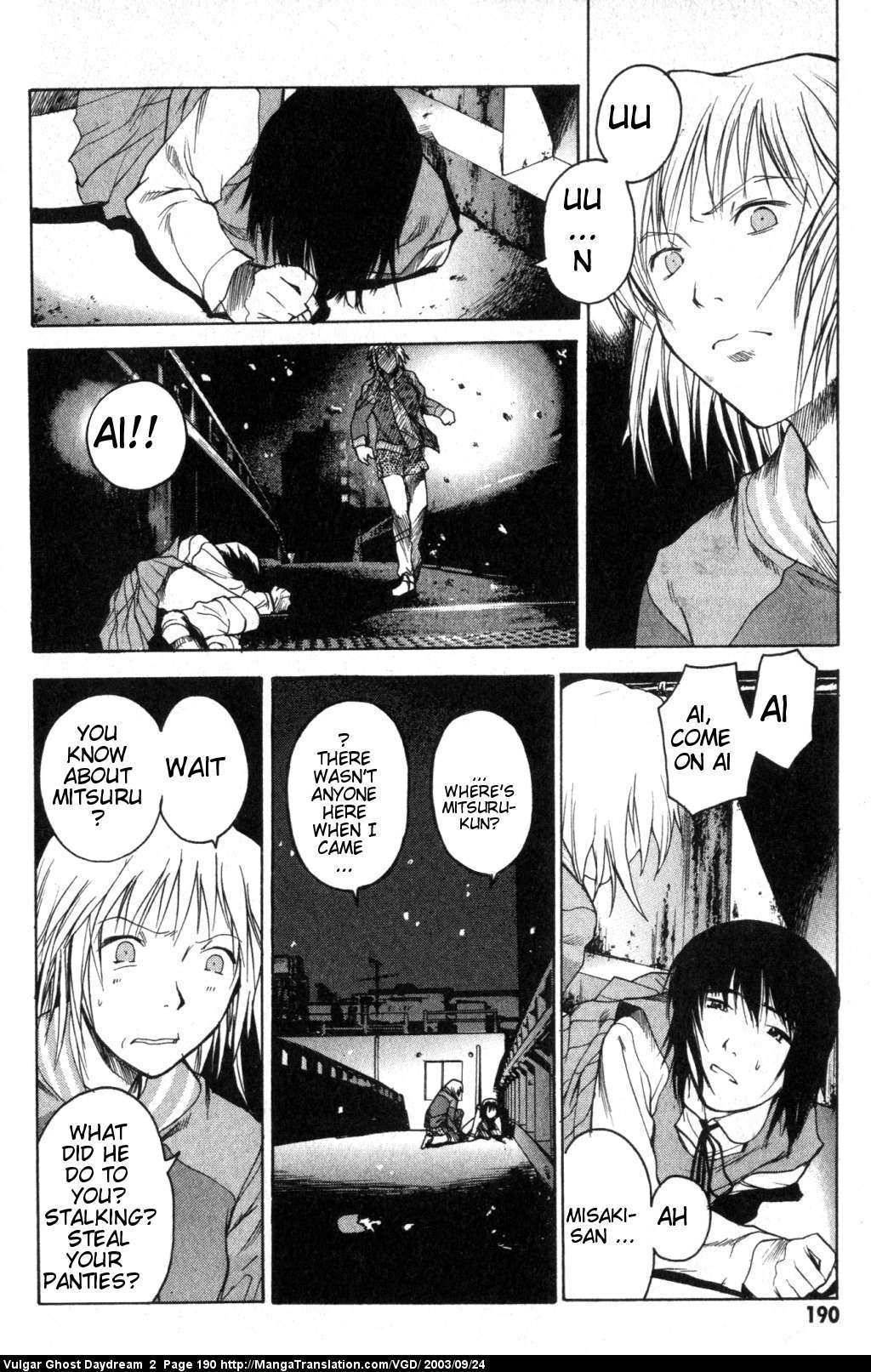 Teizokurei Daydream Chapter 5 page 66 - Chapter 5: Dumb Ghost