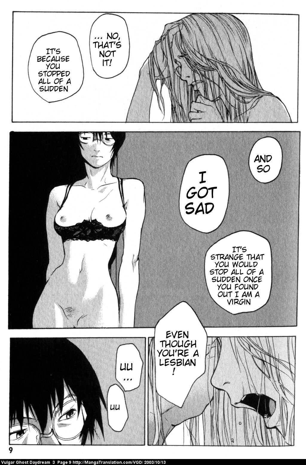 Teizokurei Daydream Chapter 6 page 12 - Chapter 6: Coming Out