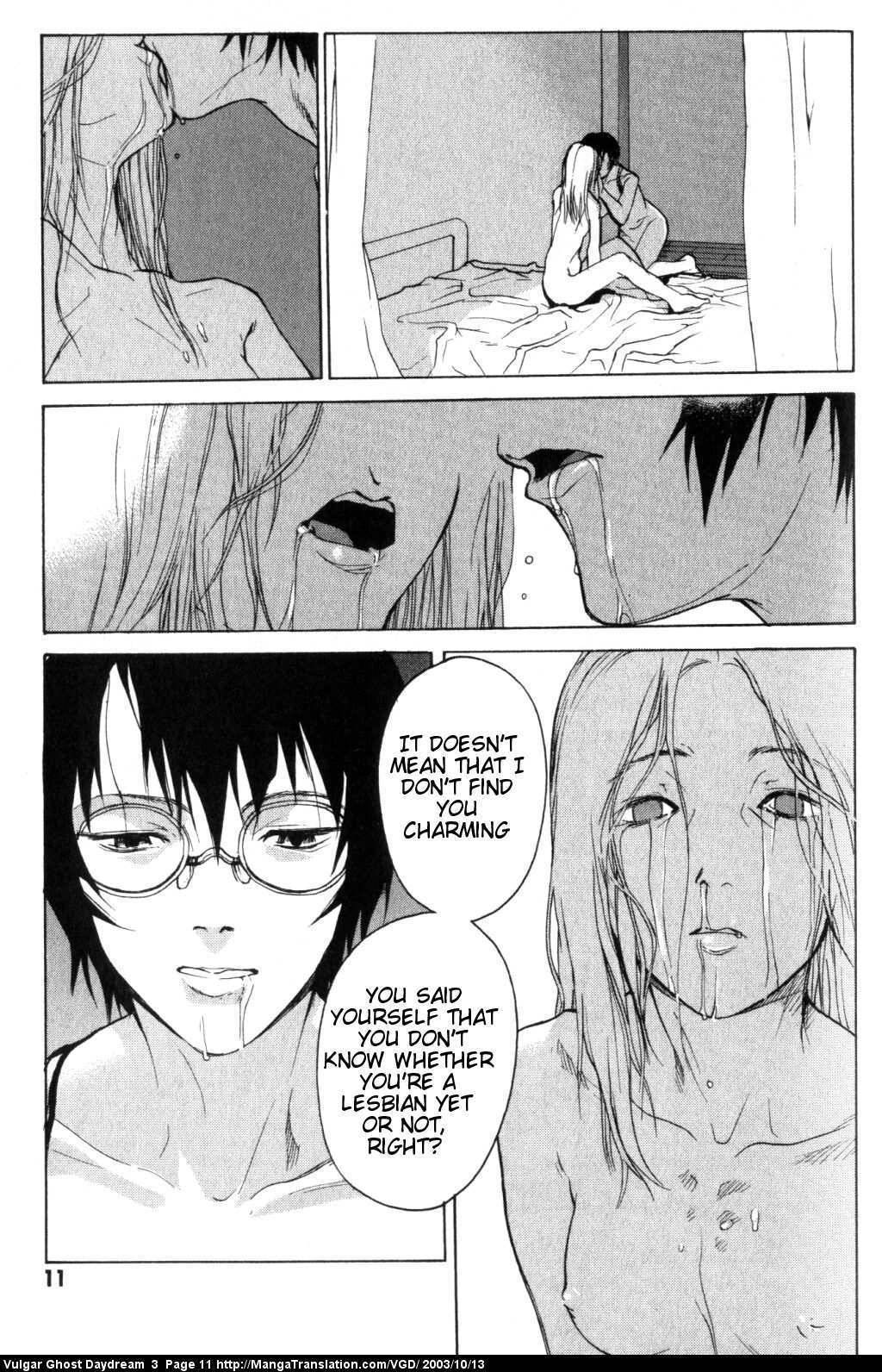 Teizokurei Daydream Chapter 6 page 14 - Chapter 6: Coming Out