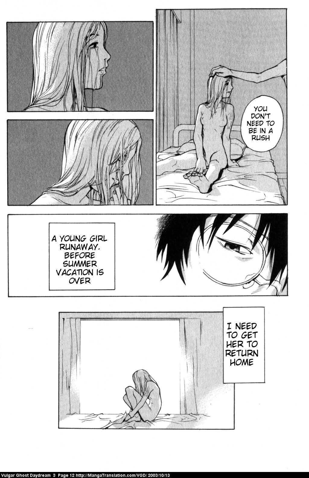 Teizokurei Daydream Chapter 6 page 15 - Chapter 6: Coming Out