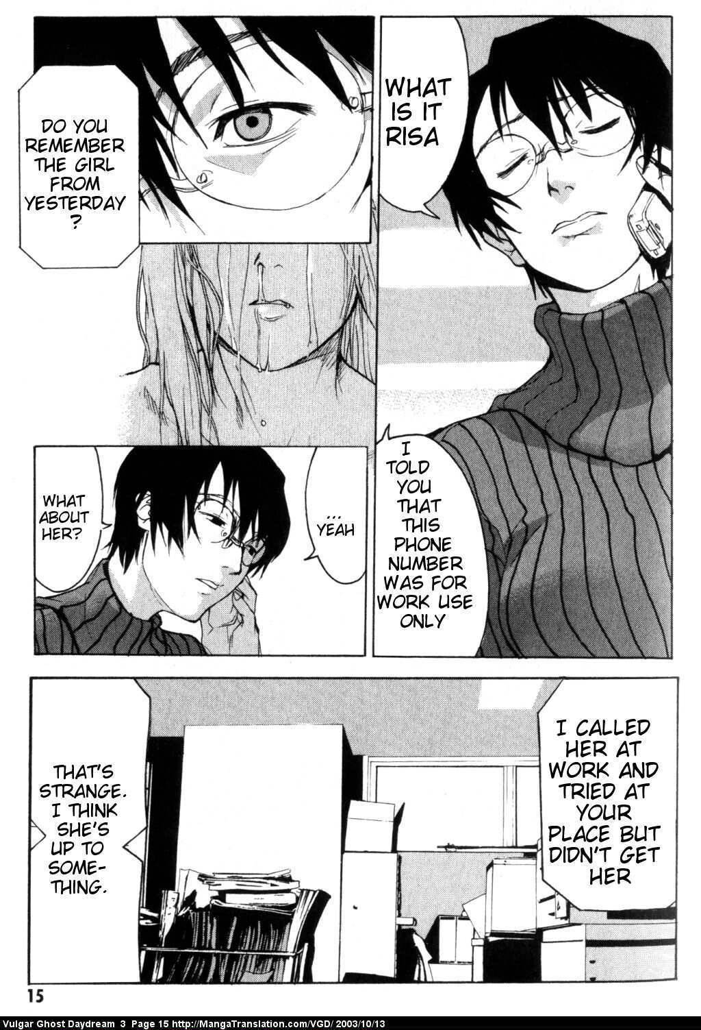 Teizokurei Daydream Chapter 6 page 18 - Chapter 6: Coming Out