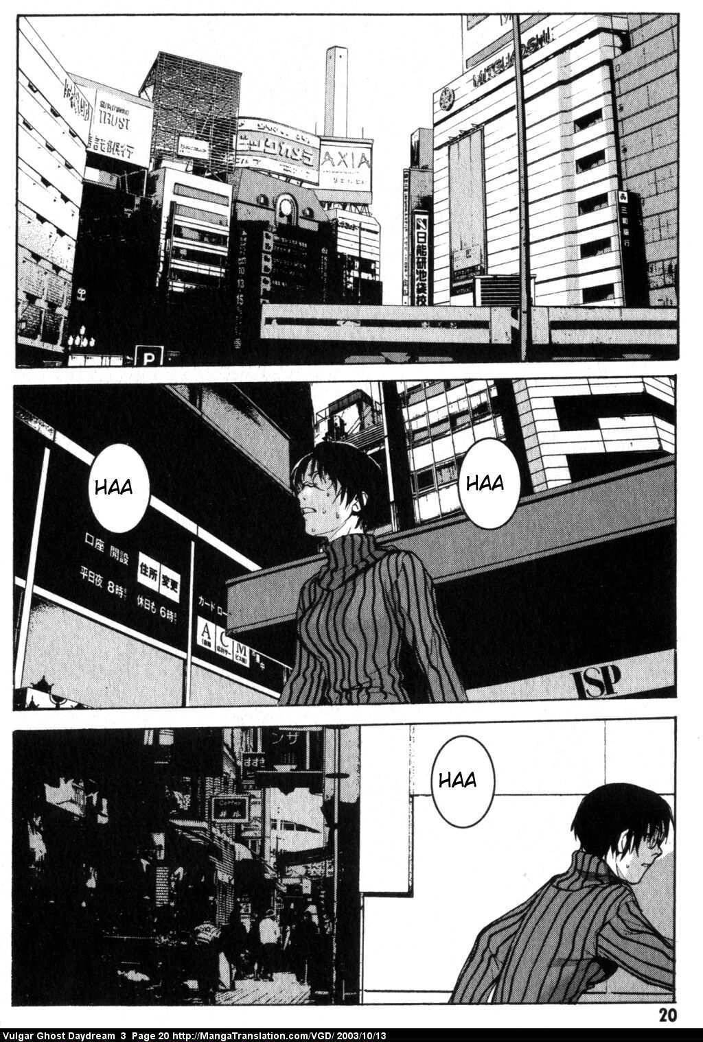 Teizokurei Daydream Chapter 6 page 23 - Chapter 6: Coming Out