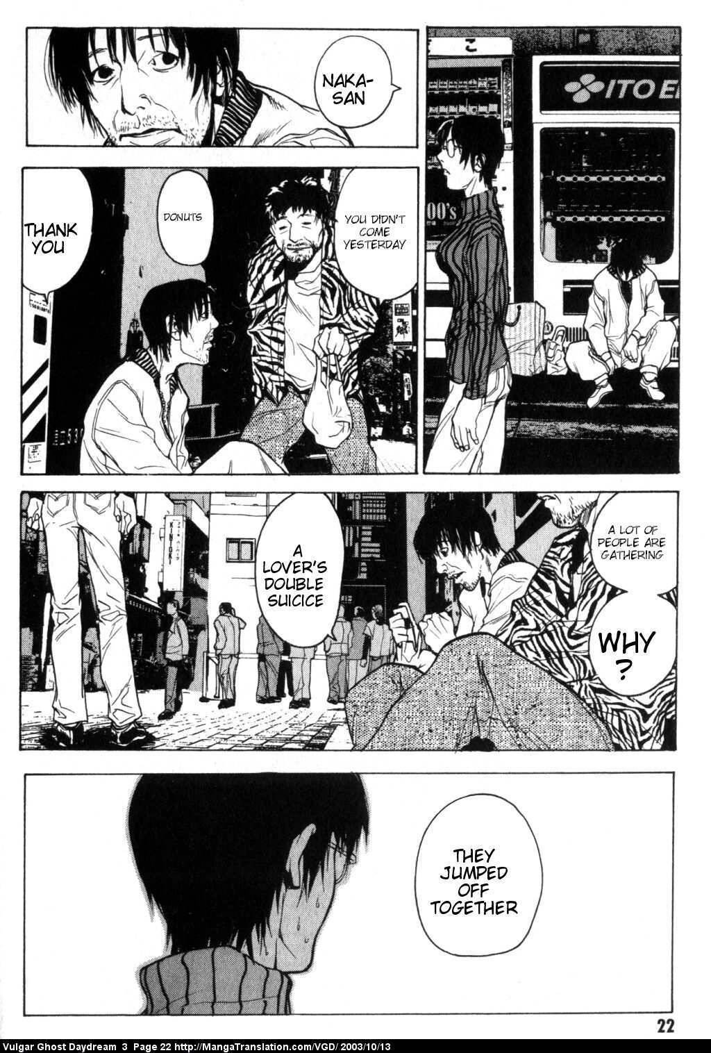Teizokurei Daydream Chapter 6 page 25 - Chapter 6: Coming Out