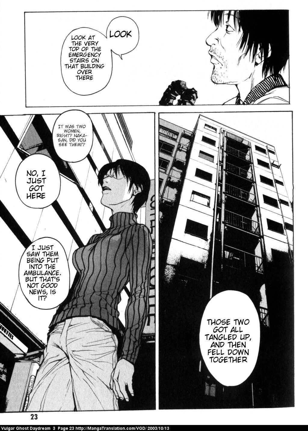 Teizokurei Daydream Chapter 6 page 26 - Chapter 6: Coming Out