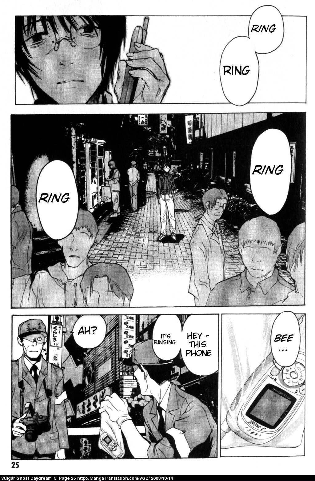 Teizokurei Daydream Chapter 6 page 28 - Chapter 6: Coming Out