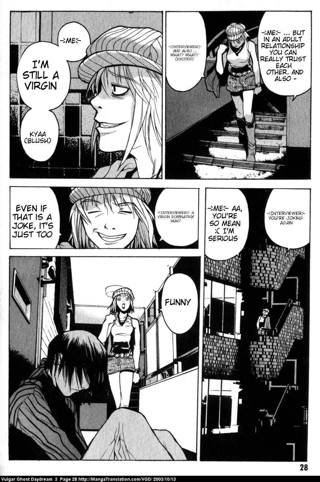 Teizokurei Daydream Chapter 6 page 31 - Chapter 6: Coming Out