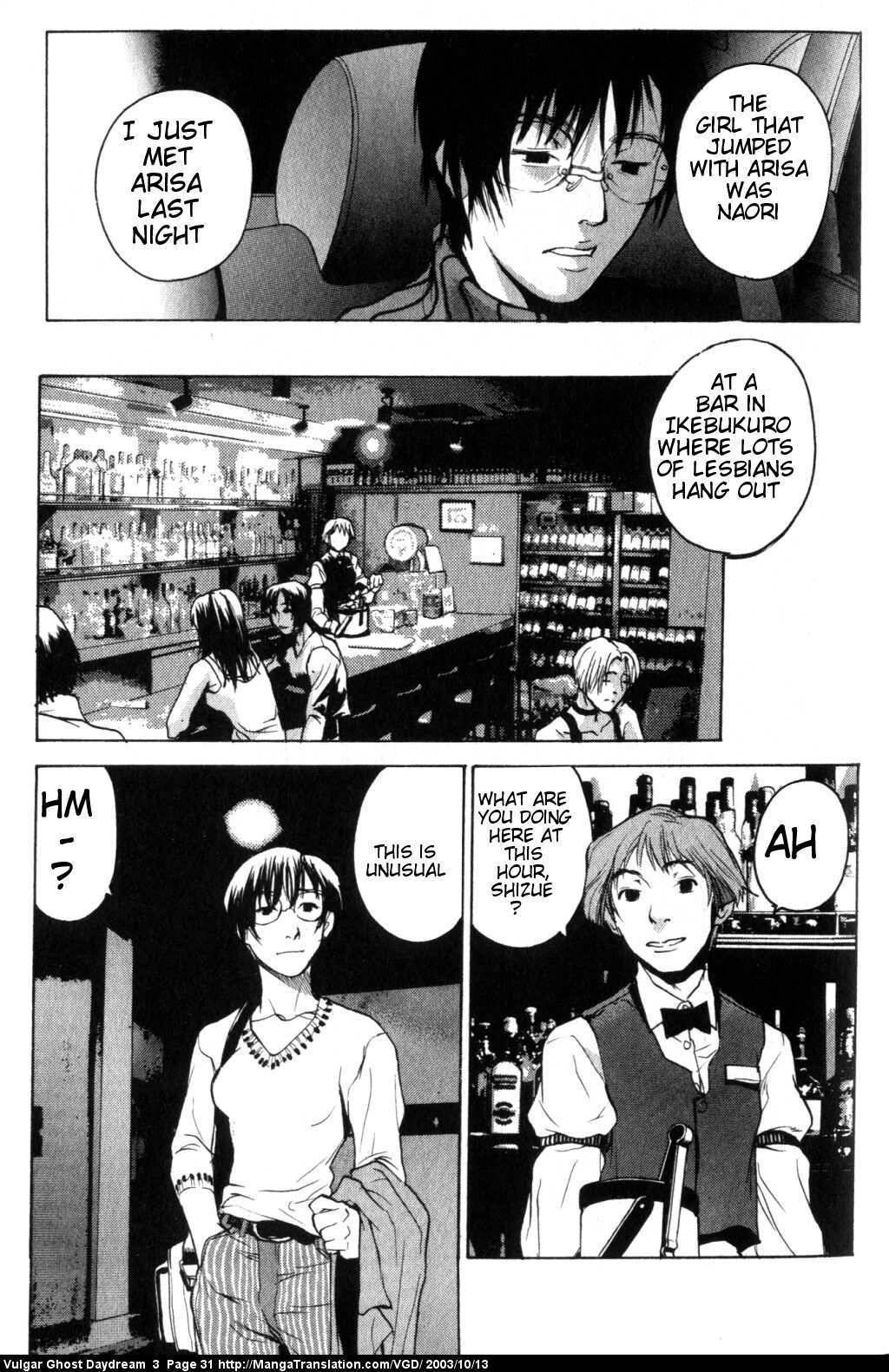 Teizokurei Daydream Chapter 6 page 34 - Chapter 6: Coming Out