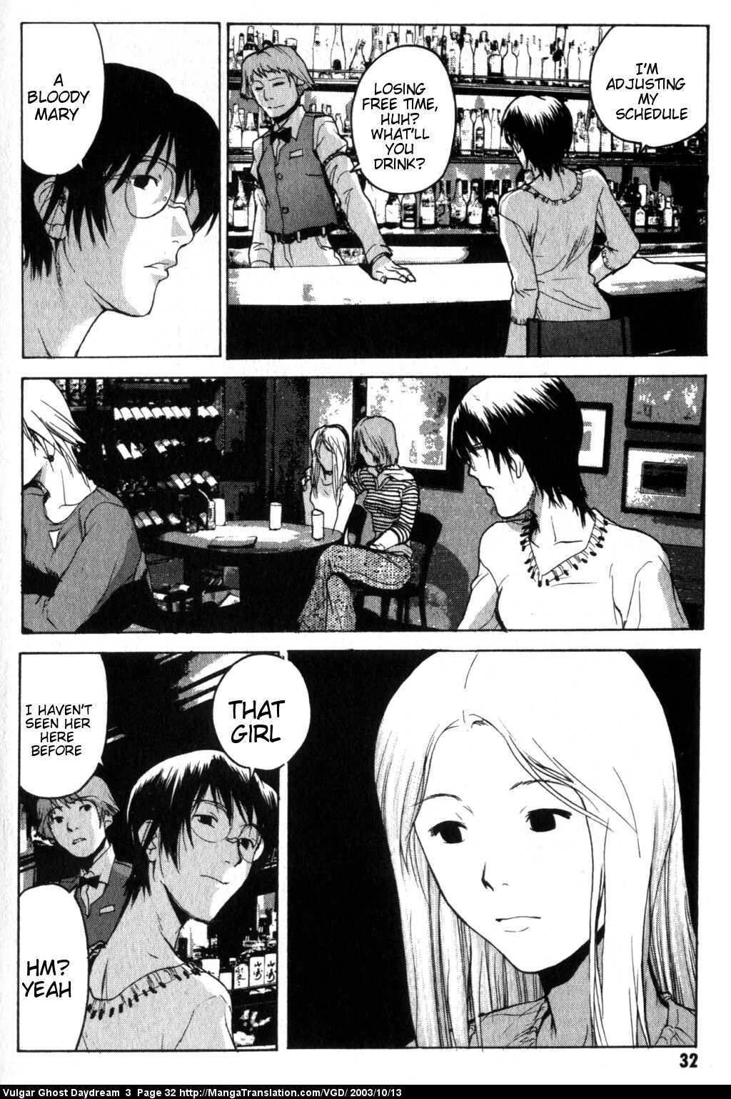Teizokurei Daydream Chapter 6 page 35 - Chapter 6: Coming Out