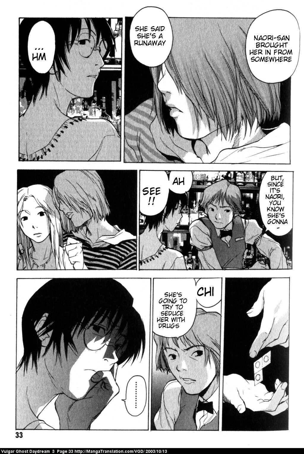 Teizokurei Daydream Chapter 6 page 36 - Chapter 6: Coming Out