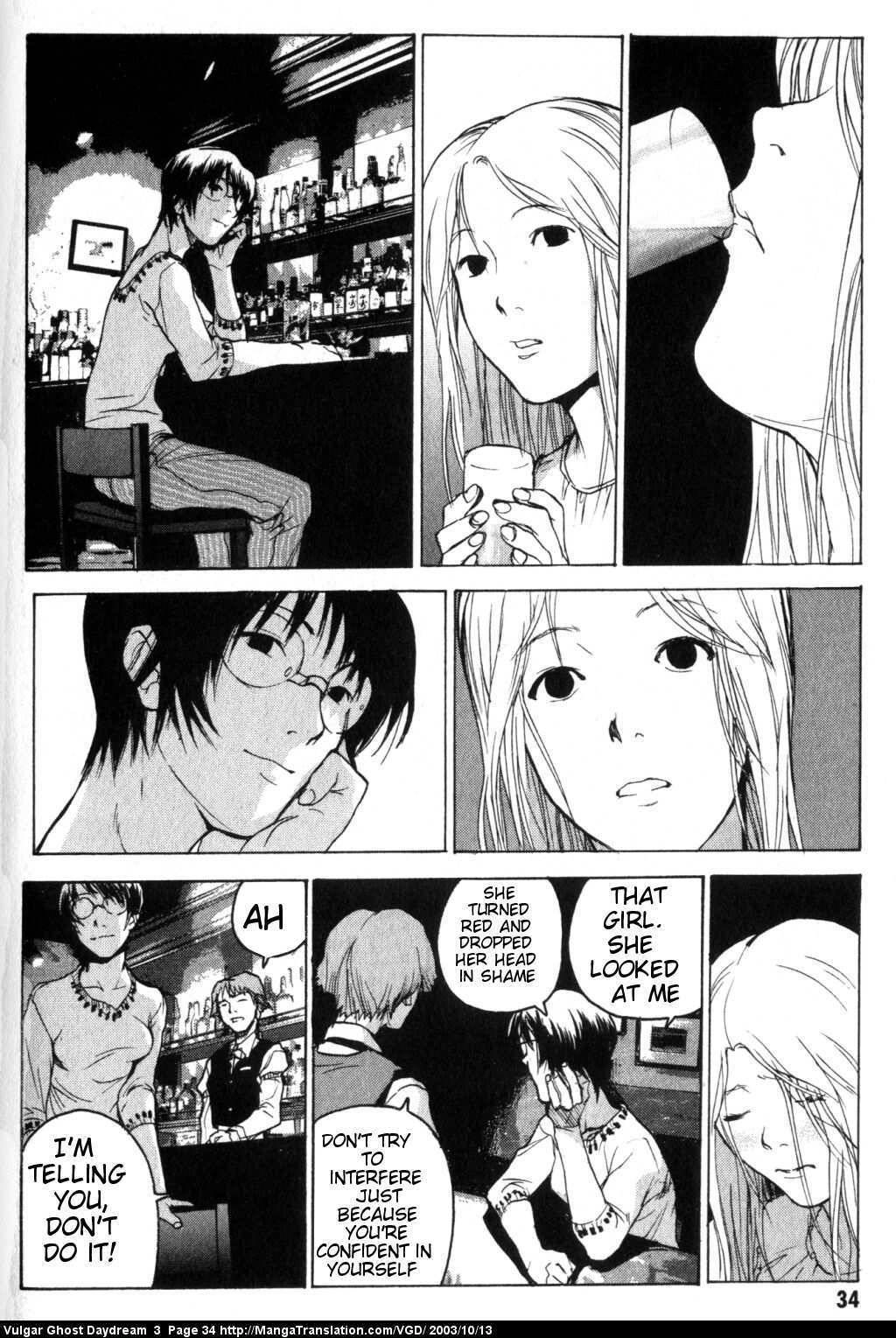 Teizokurei Daydream Chapter 6 page 37 - Chapter 6: Coming Out