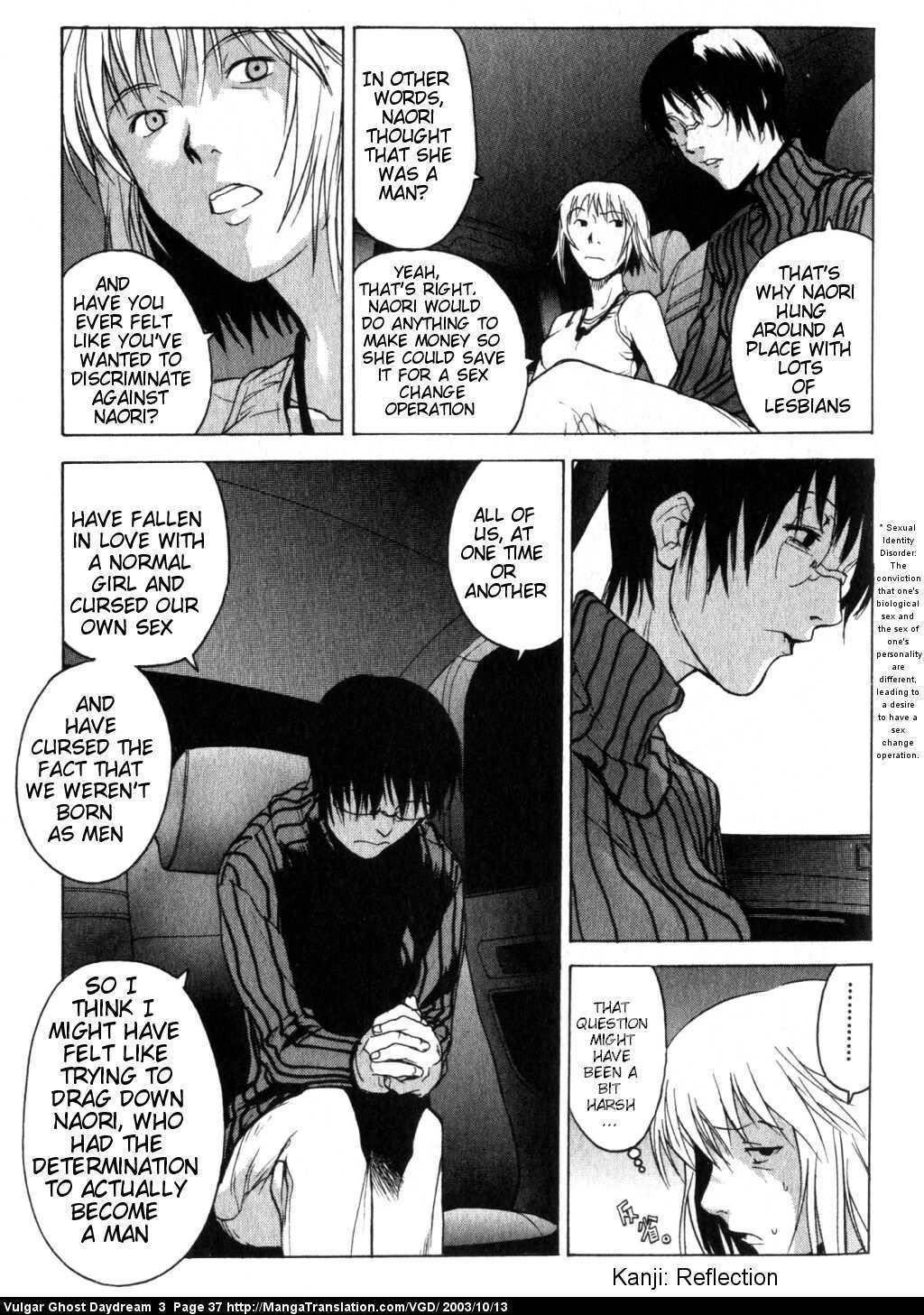 Teizokurei Daydream Chapter 6 page 40 - Chapter 6: Coming Out