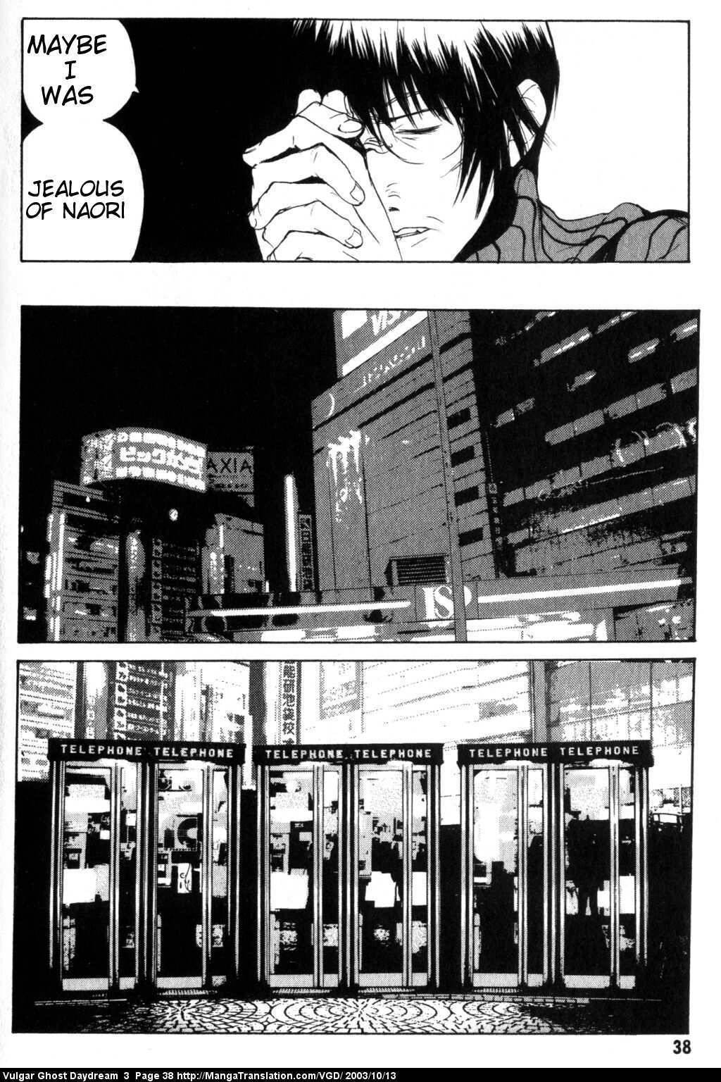 Teizokurei Daydream Chapter 6 page 41 - Chapter 6: Coming Out
